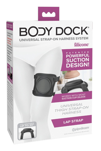 Body dock lap strap - afbeelding 2