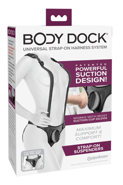 Body dock strap-on suspenders - afbeelding 2